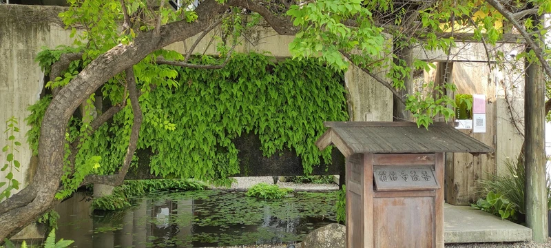a temple outlook tieh green plants